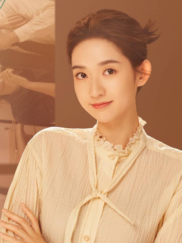 Min Hui