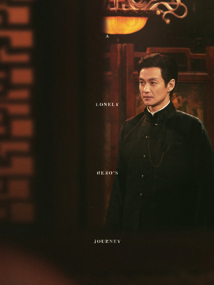 Li Xian Sheng