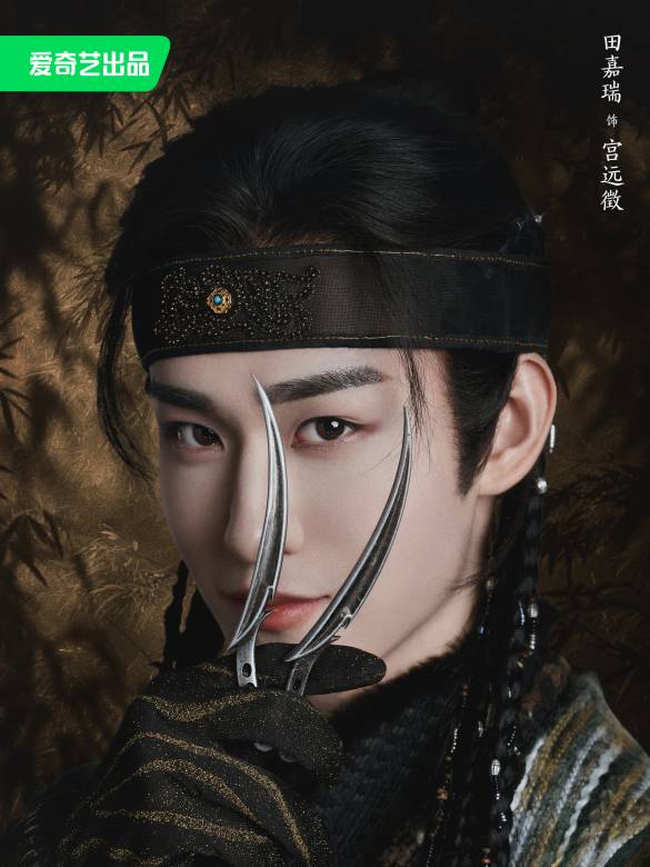 Gong Yuan Zheng