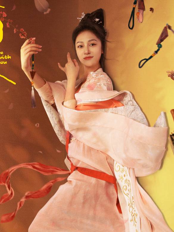 Be with You-Gu Nian Jiu