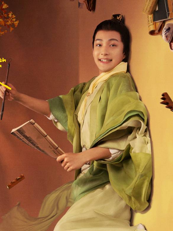 Be with You-Ying Bai Chi