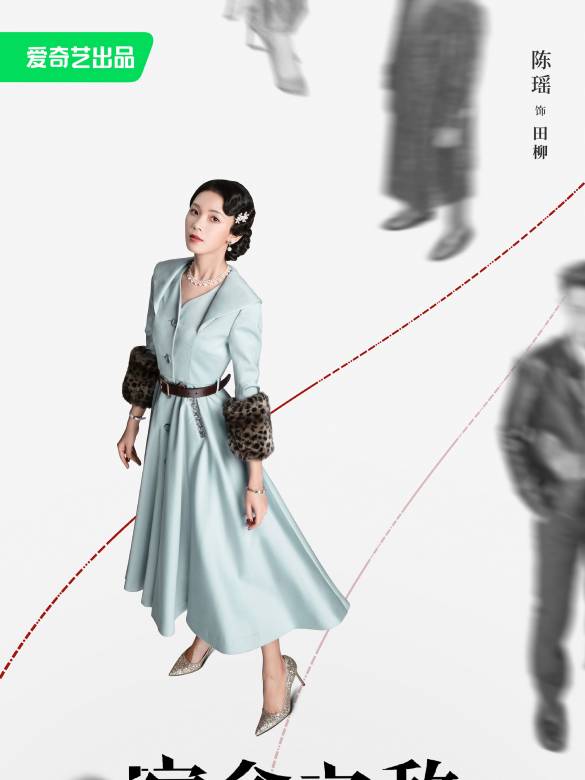 Shen Qiu Ping