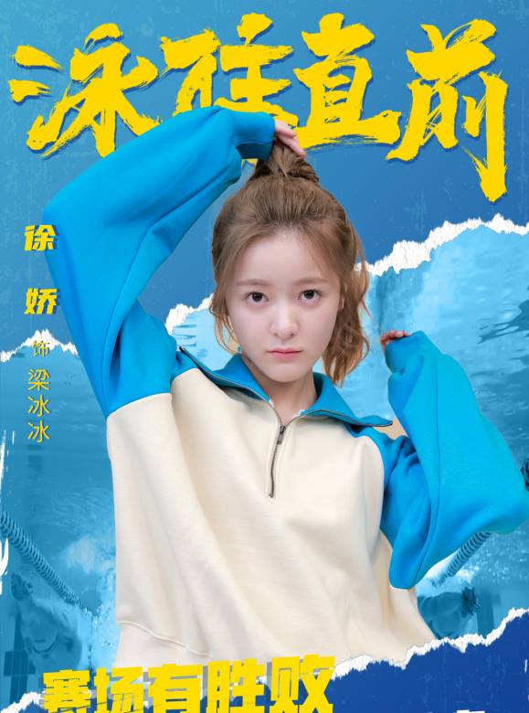 Liang Bing Bing