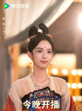 Gu Sheng