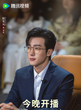 Zhou Zheng