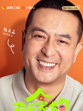 Liu Xiang Shang