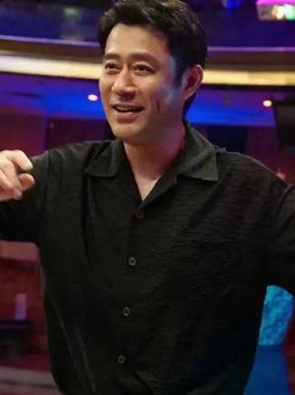 Tao Da Lei