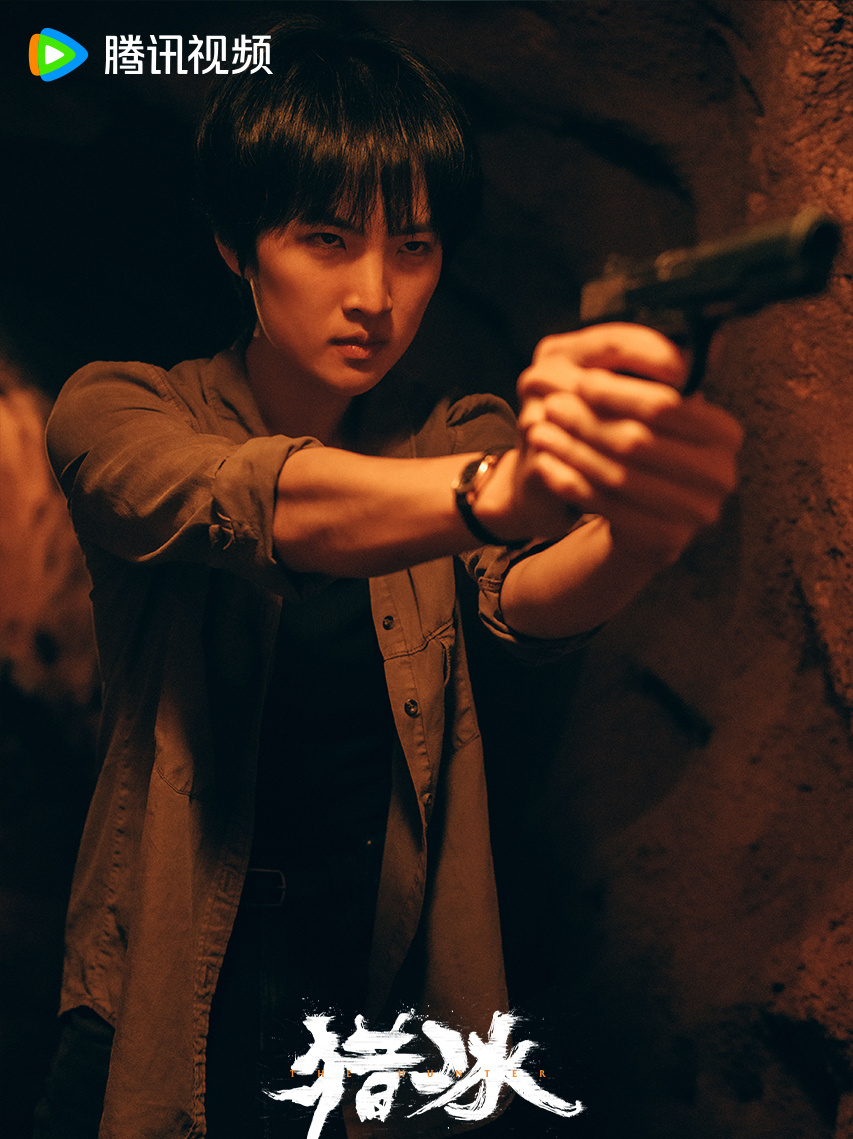 Zhao You Nan