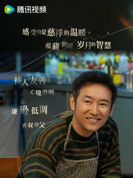 He Zhang Yue