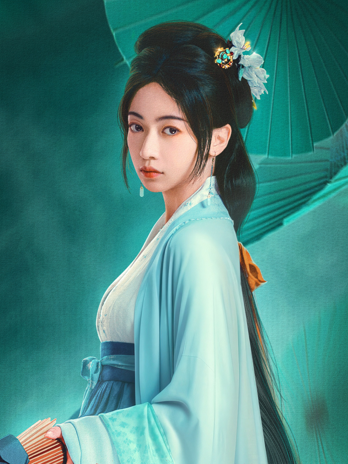 Xue Fang Fei