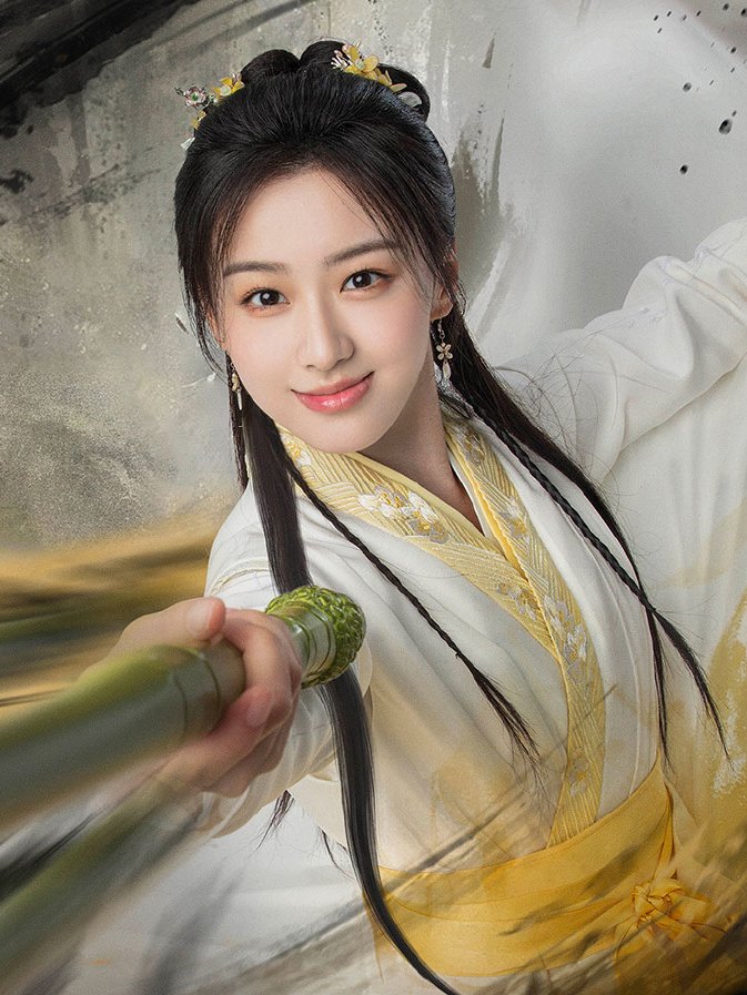 Huang Rong
