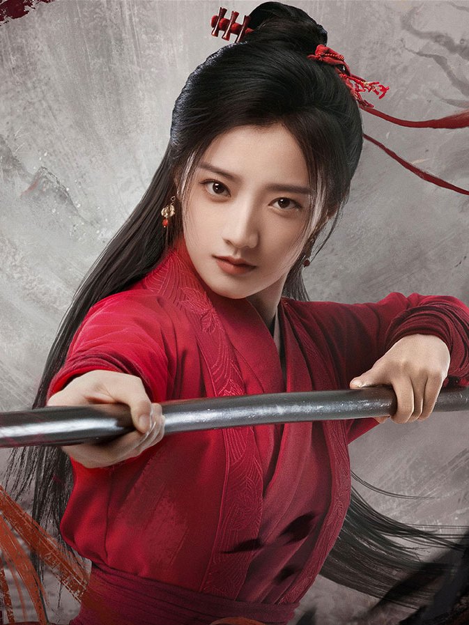 Mu Nian Ci