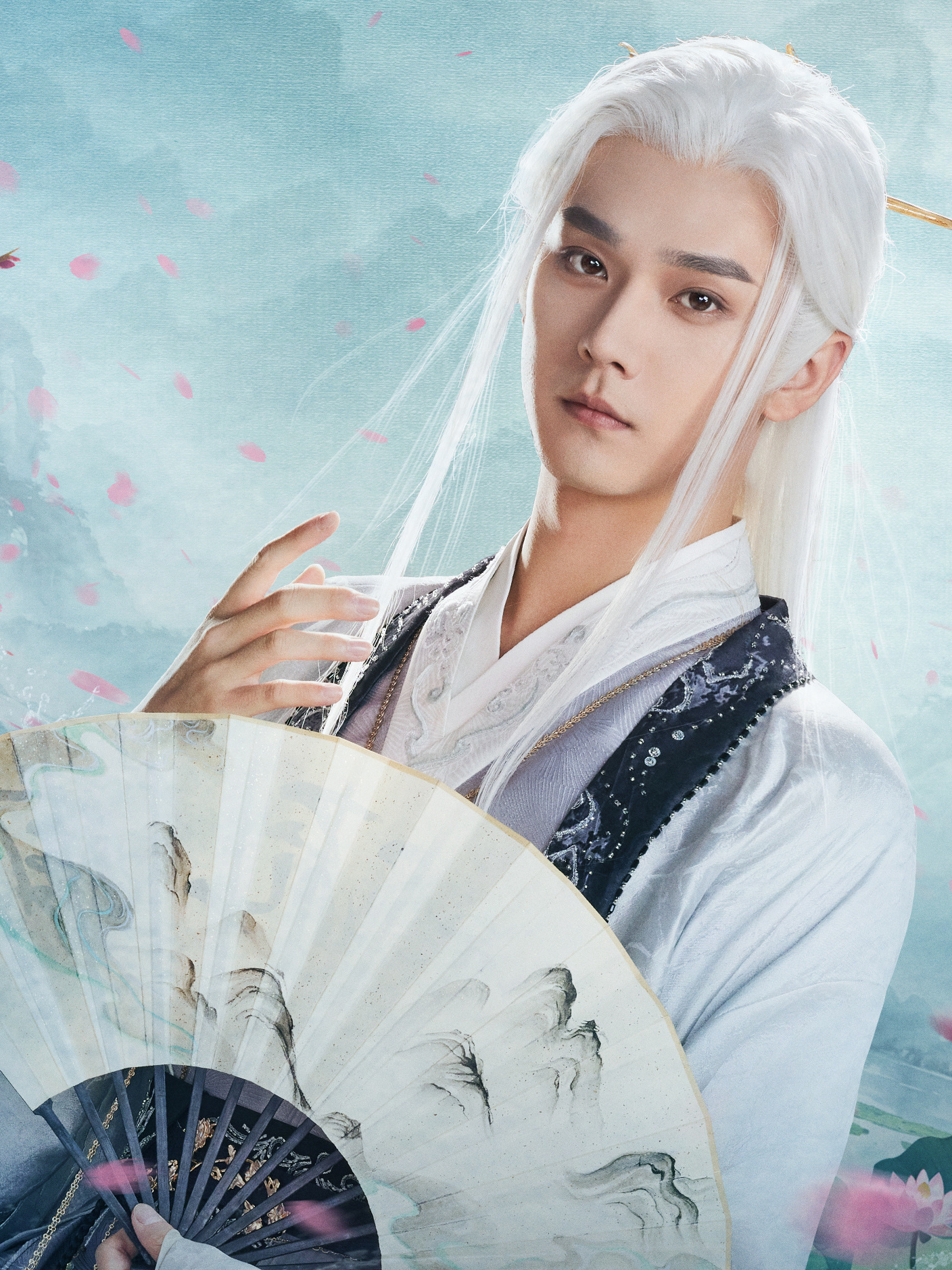 Dashing Youth-Nan Gong Chun Shui