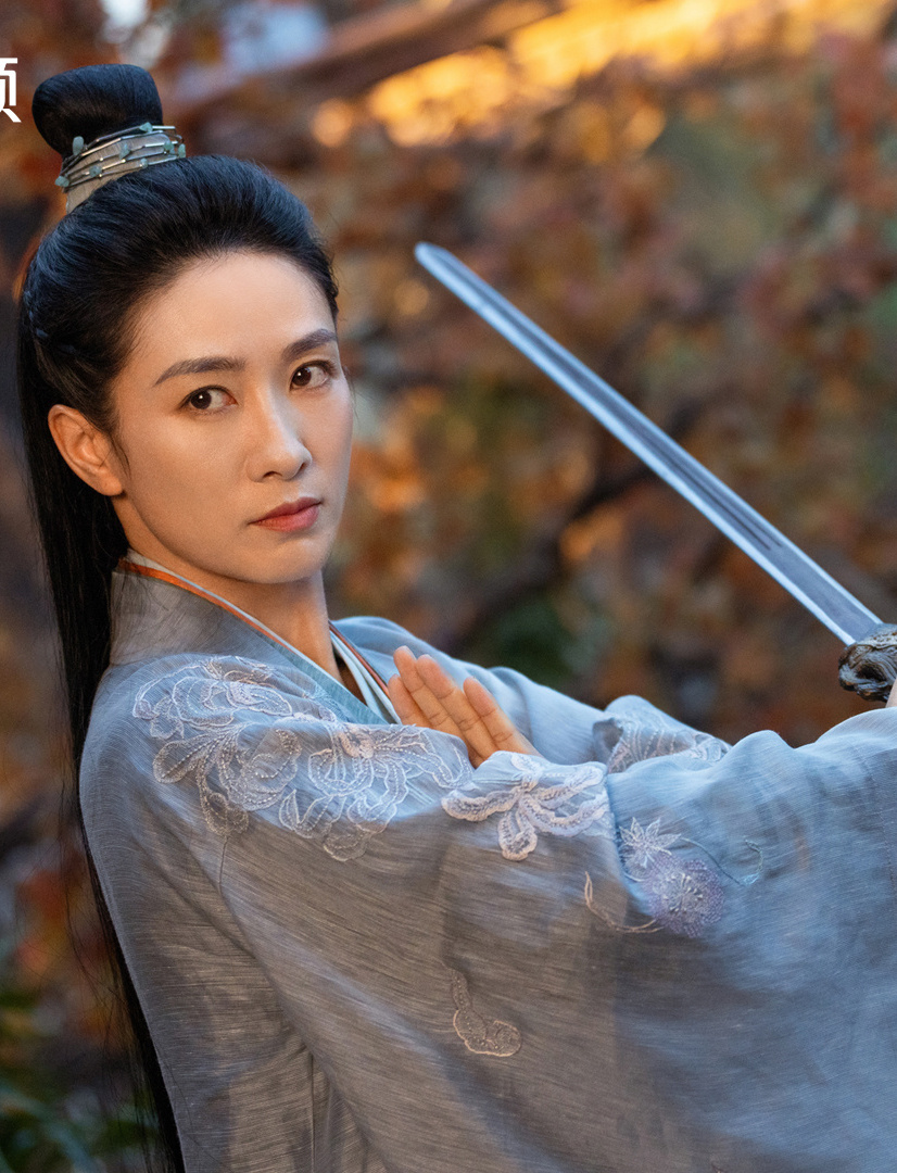 Love of Nirvana-Yan Qiao Shuang
