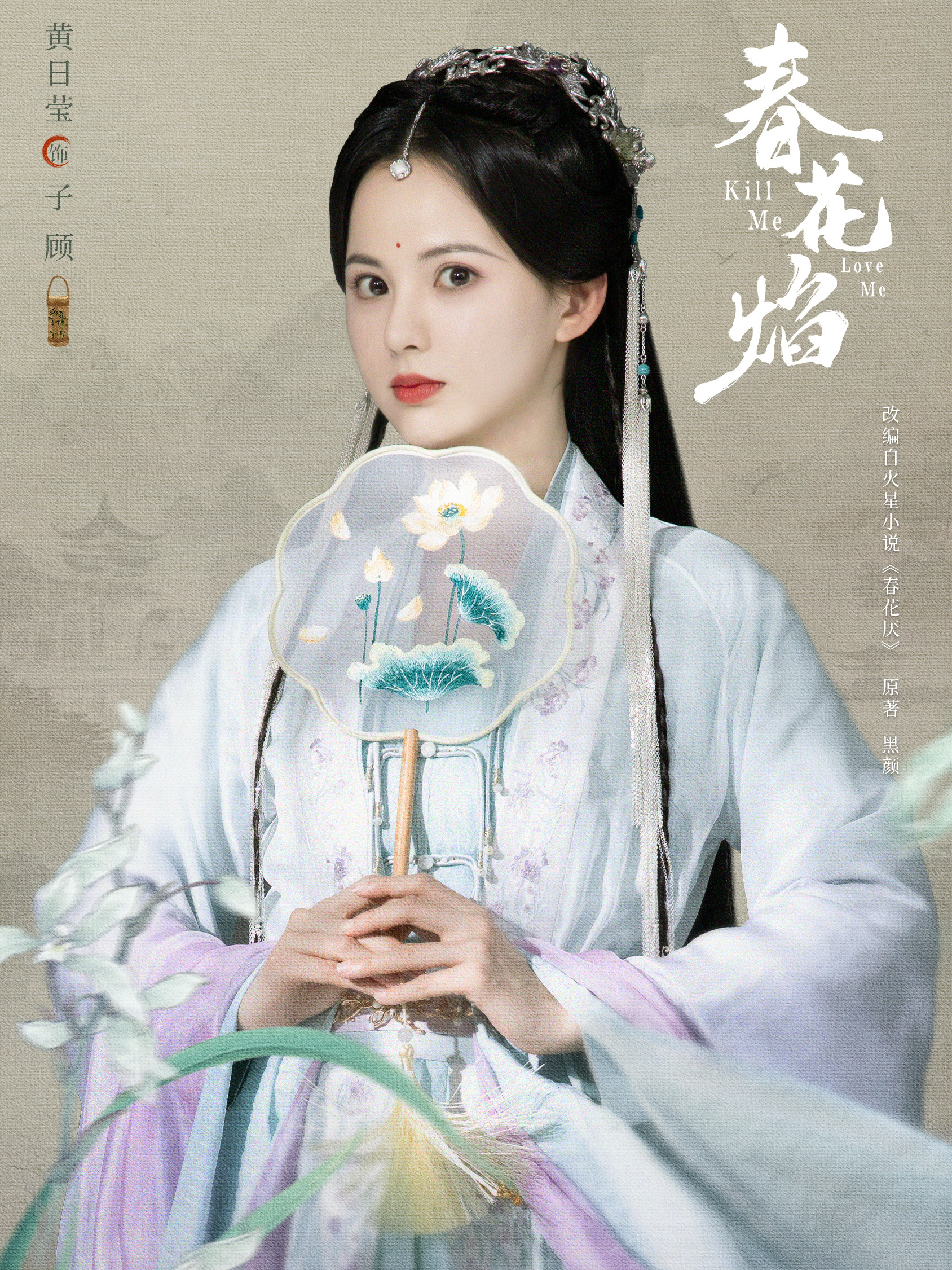 Zi Gu